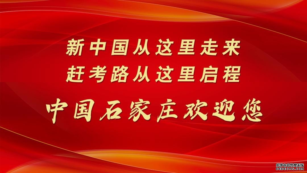 我市一医院入选国家呼吸医疗质控哨点,西安医疗净化公司,手术室净化工程,层流手术室设计,手术室施工,食品药厂,净化车间,医用气体,净化空调机组,陕西射线防护,供应室净化施工,实验室净化设计,医院净化工程,CT室净化设计,