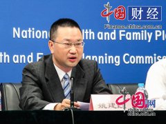 国家卫计委：当前我国综合医疗改革总,手术室净化工程,无尘室工程,净化空调工程,手术室装修,医疗净化工程,消毒供应室设计,医用气体施工